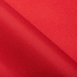 Ткань Oxford 600D PU (Ширина 1,48м), цвет Красный (на отрез) в Луховицах