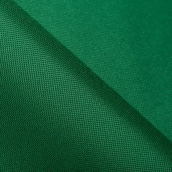 Ткань Oxford 600D PU (Ширина 1,48м), цвет Зеленый (на отрез) в Луховицах