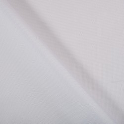*Ткань Оксфорд 600D PU, цвет Белый (на отрез)  в Луховицах