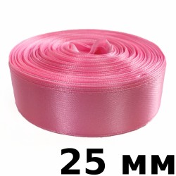 Лента Атласная 25мм, цвет Розовый (на отрез)  в Луховицах