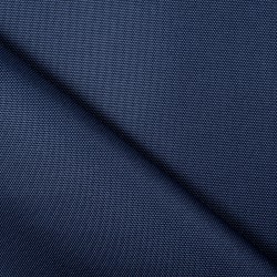 Ткань Кордура (Китай) (Oxford 900D) (Ширина 1,48м), цвет Темно-Синий (на отрез) в Луховицах