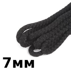 Шнур с сердечником 7мм, цвет Чёрный (плетено-вязанный, плотный)  в Луховицах